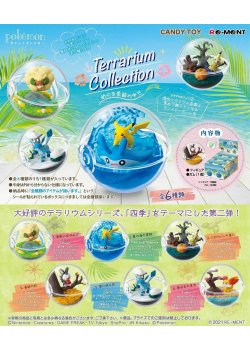 Pokemon: Terrarium Collection Beachside Figurine Blind Box